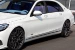 Mercedes-Maybach Rocket 900 in White by Brabus 2016 года